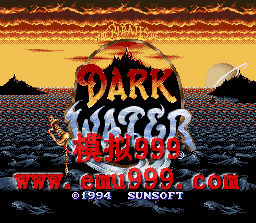 ڰ֮ˮ () - PIRATES OF DARK WATER (US)