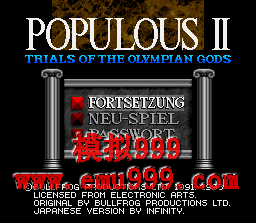  2 () - POPULOUS 2 (J)