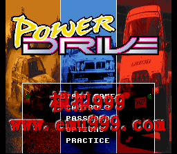  (ŷ) - POWER DRIVE (E)