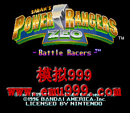 սʿ () - POWER RANGERS ZEO - BATTLE RACERS (US)