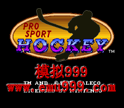 רҵ () - PRO SPORT HOCKEY (US)