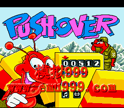 ƹ () - PUSHOVER (US)