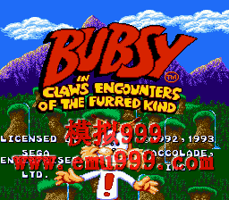 ͱ˹ () - Bubsy (JUE)