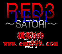 ɫ 3 - RED 3 (PD)