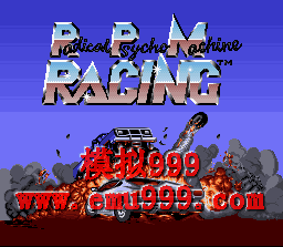 RPM () - RPM RACING (US)