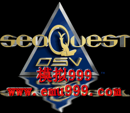 Ǳ () - SEAQUEST DSV (US)