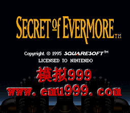 Զ () - SECRET OF EVERMORE (US)