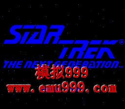 ǽԺ-һ () - STAR TREK - THE NEXT GENERATION (US)