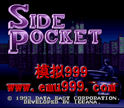 ʽײ () - SIDE POCKET (US)