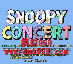 ʷūֻ () - SNOOPY CONCERT (J)