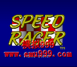  () - SPEED RACER (US)