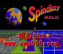  () - SPIN DIZZY WORLDS (US)