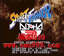 ְ 2 () - STREET FIGHTER ALPHA 2 (US)