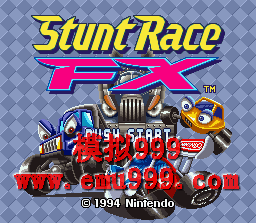 ؼ () - STUNT RACE FX (US)