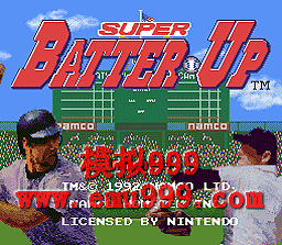 ǿ () - SUPER BATTER UP (US)