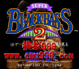 ڰ˹ 2 () - SUPER BLACK BASS 2 (J)