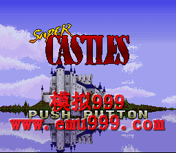 Ǳ () - SUPER CASTLES (J)