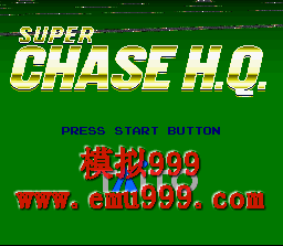 ׷HQ () - SUPER CHASE HQ (US)