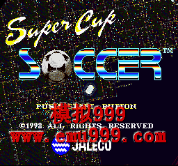  () - SUPER CUP SOCCER (J)