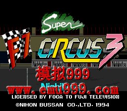 F1 3 () - SUPER F1 CIRCUS 3 (J)