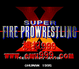 ˤX () - SUPER FIRE PRO WRESTLING X (J)