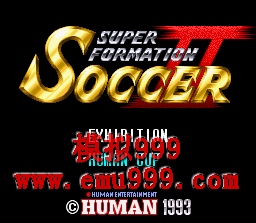 ͳ 2 () - SUPER FORMATION SOCCER 2 (J)