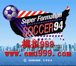 ͳ 94 () - SUPER FORMATION SOCCER 94 (J)