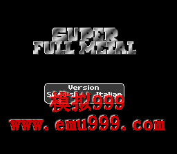 ֮ս - SUPER FULL METAL (SW)