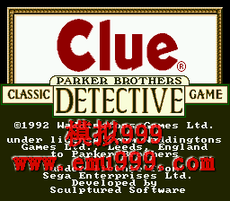 ֲֵ̽ () - Clue (U)