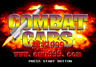 ս () - Combat Cars (JUE)