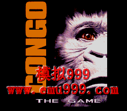 չ - Congo - The Game