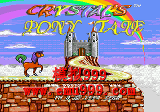 ˮСĴ˵ () - Crystals Pony Tale (U)