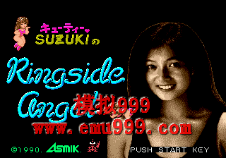 ˤʹ () - Cutie Suzuki no Ringside Angel (JU)