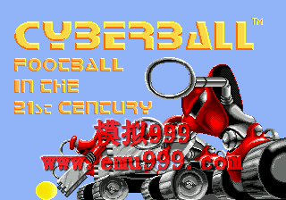 ˱ը () - CyberBall (JU)