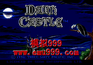 ڰǱ () - Dark Castle (UE)