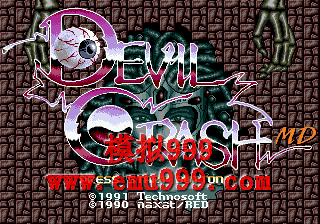 ħ̨ () - Devil Crash MD (J)