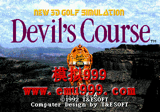 ħ߶γ () - Devils Course 3-D Golf (J)