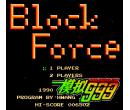 Ǽ - Block Force