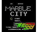  - Marble City