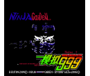 Rip - Ninja Gaiden Rip