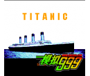 ̩̹˺ - Titanic