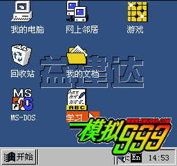 ѧϰWindows2000(潨)