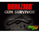 Σǹλ Biohazard - Gun Survivor[]