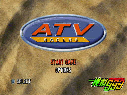 ATV