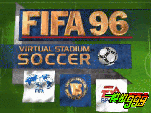 FIFA96