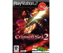 PS2캣2