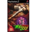 PS2ZERO