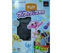 PS2EyeToyͷ赸