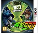 BEN10 ȫ棨ŷ