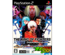 PS2KOF ƪ990001հ